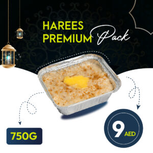 Harees Premium Pack 750g