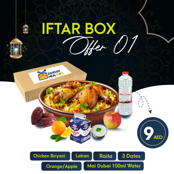 iftar-box-offer-2